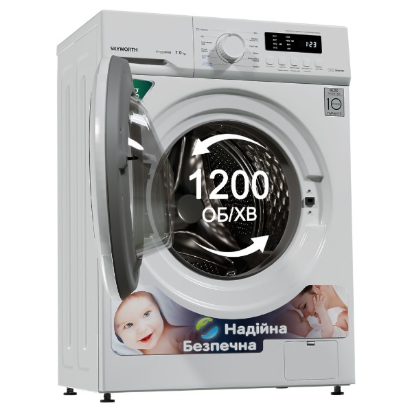 Фото - Стиральная машина Skyworth F70209WB